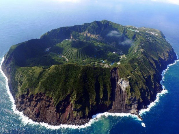 Aogashima vulkán