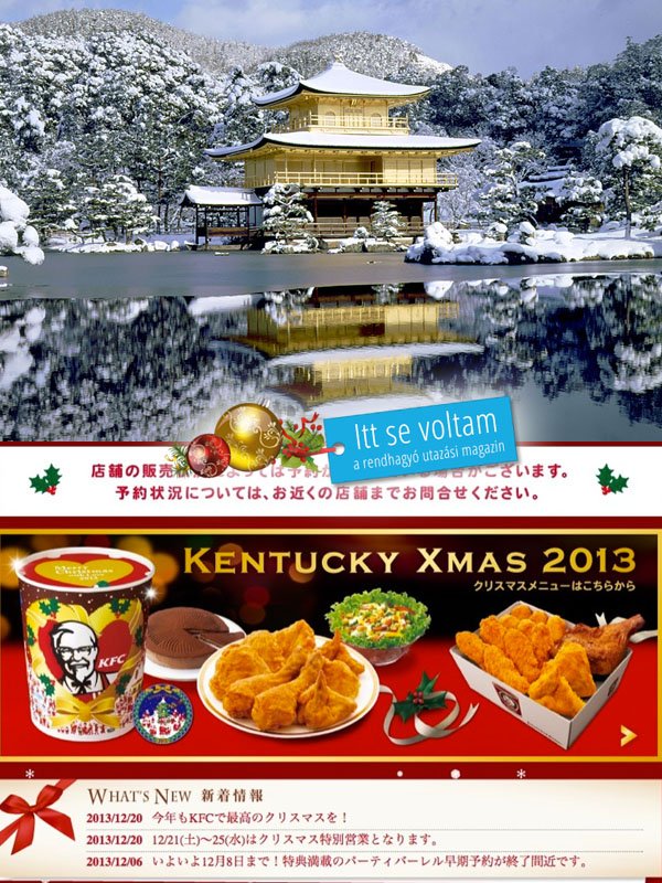 Legfurcsább karácsonyi szokások a világon - Japán